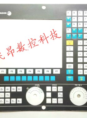 全新FAGOR系统面板8055i按键面板操作面板