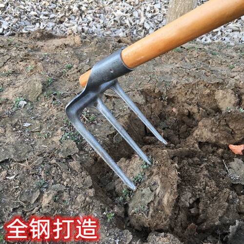 多功能三齿耙子翻地松土工具全钢三齿镐加厚扒子农用种菜工具锰钢
