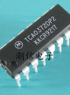 TCA0372DP2【DIP-16】运算放大器 全新原装 实价 可直接拍买
