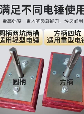 铺砖电锤专用震平器快铺王电锤专用铺砖震平器快速贴砖地砖平铺机
