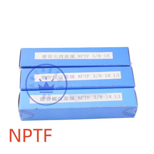 60美制干密封锥管螺纹塞规NPTF1/8 1/4 3/8 1/2 3/4 1 2 3 4