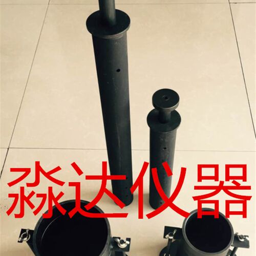 标准手动重型击实仪 土工击实仪 锤重4.5kg 击实筒直径152mm