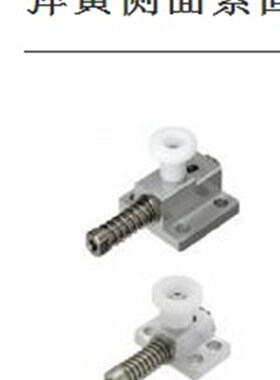 弹簧侧面紧固GPH4 GPH5 GPL4 GPL5 GPX4 GPX5