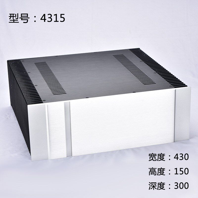 PASS小甲功放机箱 甲类功放机箱后级机箱 两侧散热器铝合金机箱