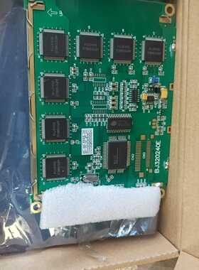 320240图形点阵液晶替代信利LCD蓝模5.1寸标准屏MS320240B