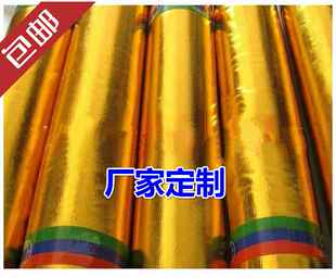 艺围布黄金色银色布金砸金蛋彩烫金布纸婚庆新款面料金黄色家用布
