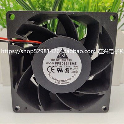 全新台达 FFB0824EHE/VHE/SHE 80*38MM 24V 双滚珠变频器散热风扇