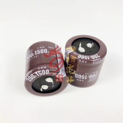 200V1500UF 250V1500UF 30X50 35*50 全新日本黑金刚电解电容220V