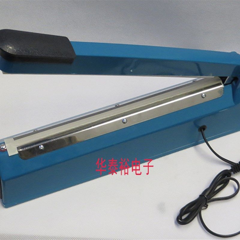 300型手压式封口机真空塑料袋铝箔袋食品薄膜家用热封机茶叶,鲜花速递/花卉仿真/绿植园艺,水枪,淘宝优惠券,粉丝福利购,淘宝优惠卷