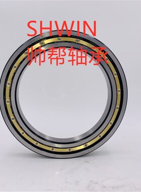 深沟球薄壁轴承61834 61836 61838 61840 61844 61848 61852M铜保