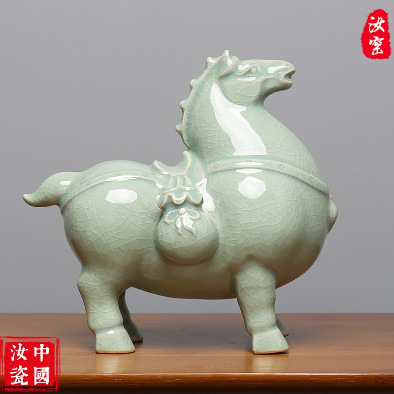 汝州汝瓷窑复古风唐马生肖摆件生日礼物客厅旺运博古架玄关装饰品
