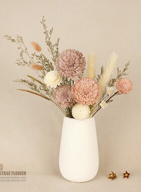 干花瓶子现代餐桌简约轻奢高档客厅插花电视柜家居装饰品创意花束