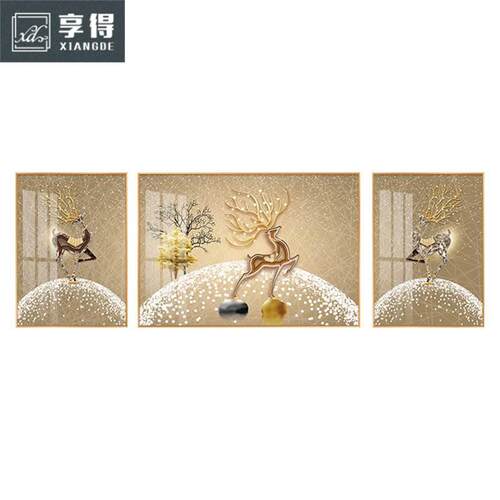 晶瓷画 画轻奢客厅装饰画 画沙发背景墙三联画 画现代简约饭厅壁