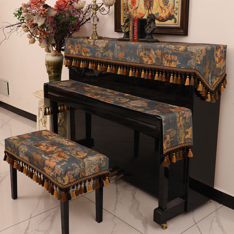 钢琴罩半罩防尘罩复古立式钢琴布盖布美式高级感奢华欧式钢琴套