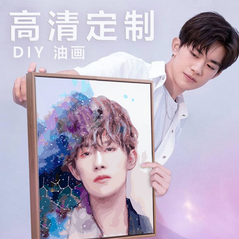 定制diy数字油画人像上色彩油画手绘填充丙烯画情侣照片创意礼物