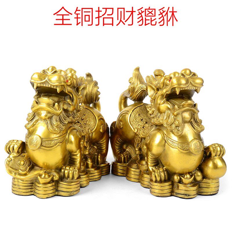 纯铜招财貔貅摆件一对客厅风水家居家装饰品皮休工艺品乔迁礼品
