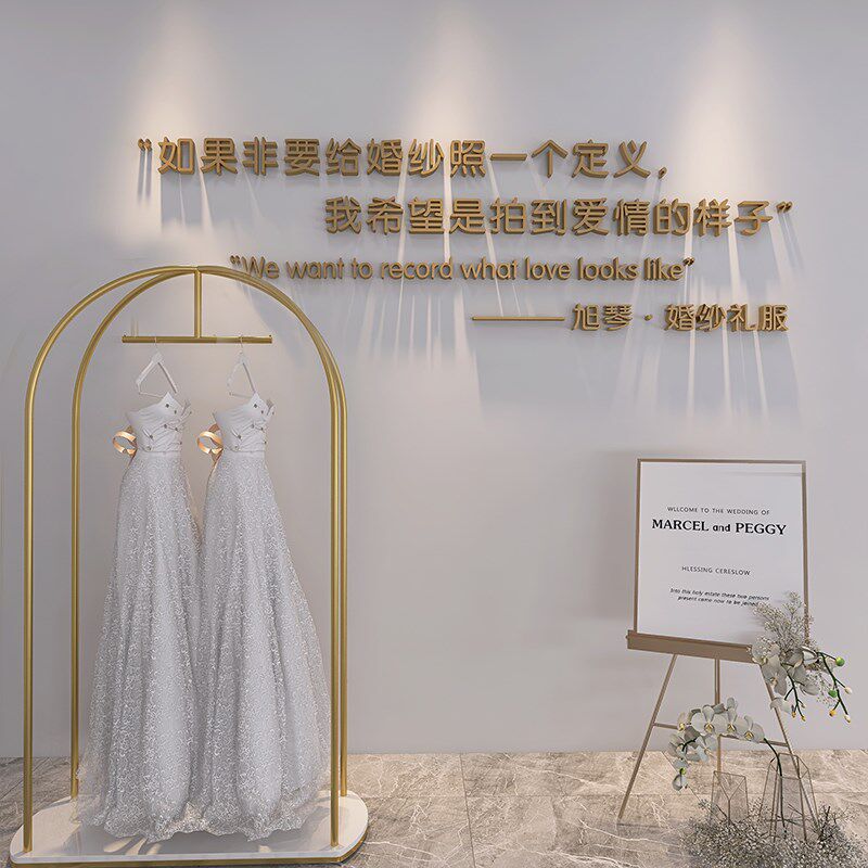 奶茶店咖啡厅服装店美容院背景墙壁装饰布置婚纱店餐厅3d立体墙贴