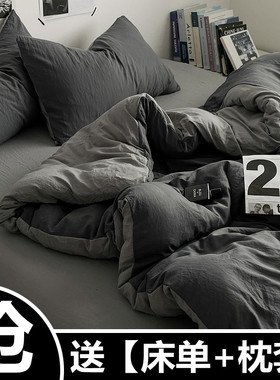 纯色纯棉被套单件15j0x200x230单人双人磨毛被罩180x220x240春夏