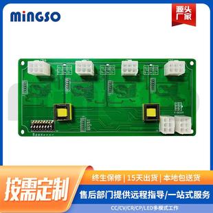 全协议快充板PD3.1QC4.0测试快充隔离型快充诱骗模块SCPFCP协议