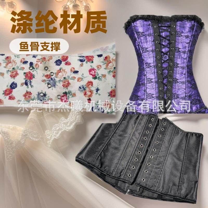 全自动气眼机跨境宫廷塑身衣鸡眼机3号鸡眼束身上衣订扣机,五金/工具,其他机械五金,淘宝优惠券,粉丝福利购,淘宝优惠卷