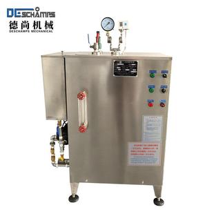 出售48KW电加热锅炉工厂蒸汽发生器不锈钢熨烫蒸煮全自动蒸汽锅炉