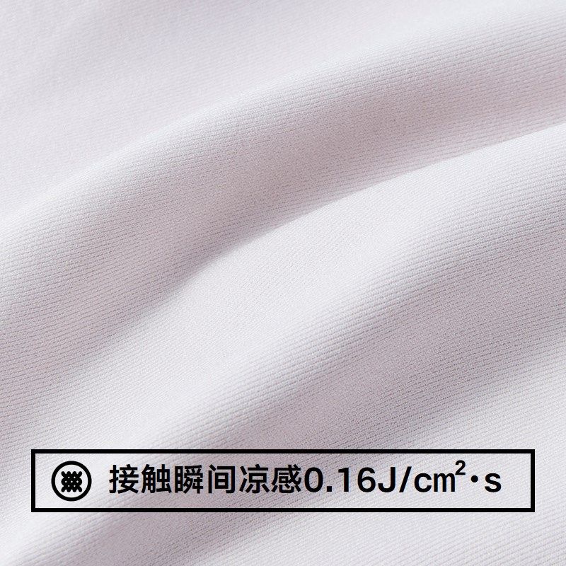 松山棉店女士i文胸前开扣薄杯可拆卸杯垫新款内衣女