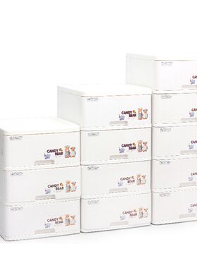 大号塑料收纳柜5层抽屉式组合储物柜 宝宝玩具五斗柜X儿童衣柜环