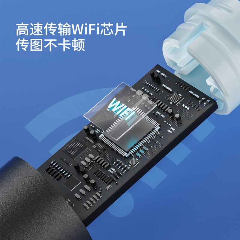 可视挖耳勺掏耳朵神器高清采耳仪器D儿童大人专业清洁扒扣耳屎工