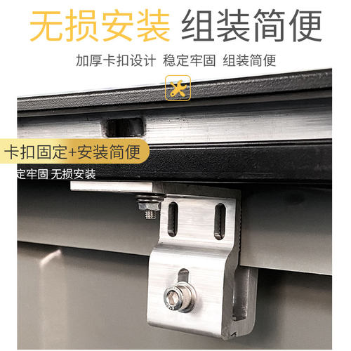 适用猛禽F150坦途后箱盖电动卷帘盖F平盖后备箱后车斗配件皮卡改