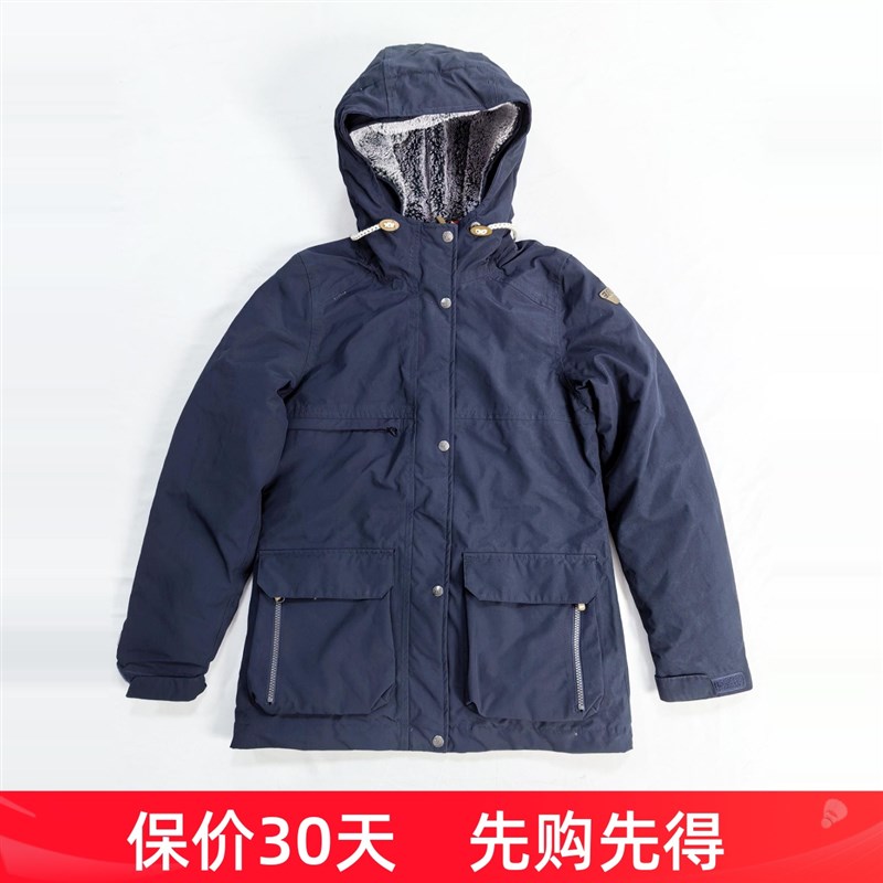 外贸3P男女户外棉服加厚夹棉冬季防风防水滑雪上衣冲锋外套保暖
