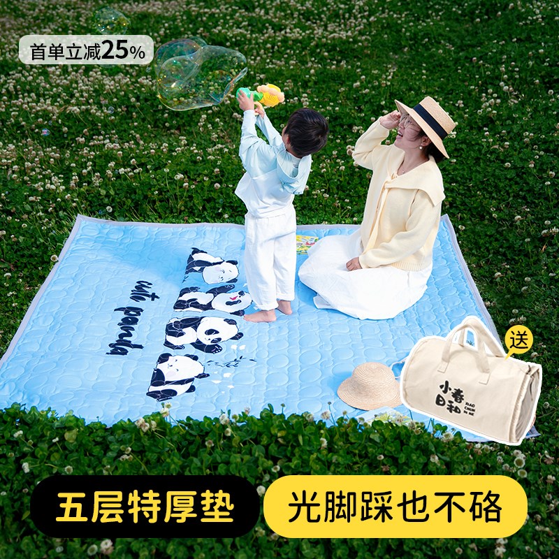 儿童可爱卡通野餐垫防潮垫加厚户外露营帐篷春游公园特厚防渗水垫