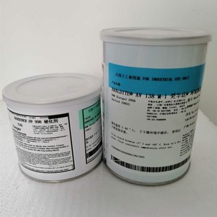 专业超声波换能器振子专用粘贴胶水家用商业洗碗机震子粘贴剂