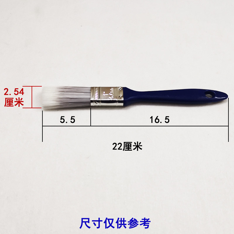 汽车空调出风口仪j表台灰尘清除清理软毛小刷子车内饰清洁毛刷工