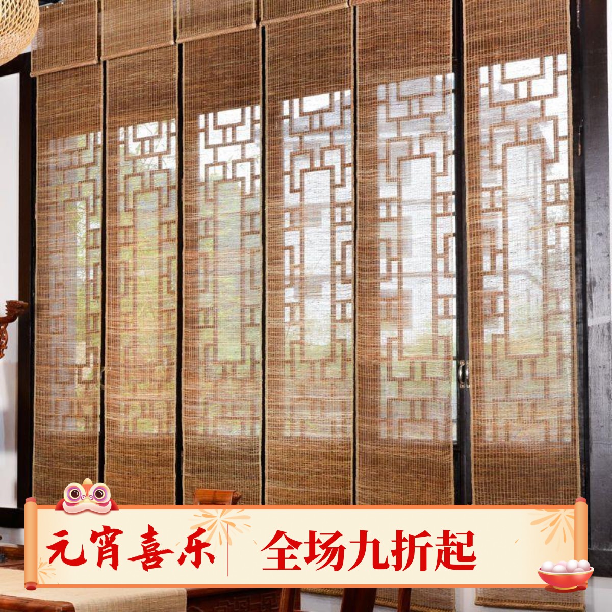 苎麻帘夏布玄关i垂帘隔断帘中式挂帘装饰帘屏风帘草帘透光半遮帘
