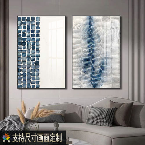 现代抽象色块g装饰画简约风餐厅玄关挂画客厅沙发大尺寸大幅落地