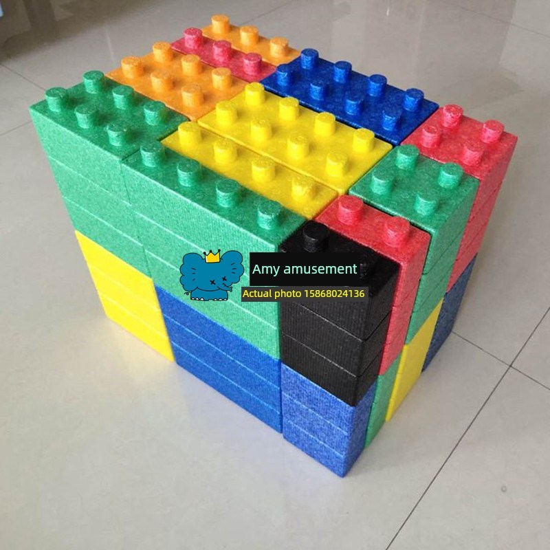 幼儿园施工区室h内软积木儿童游乐场游乐场Epp建筑插件玩具宝宝拼