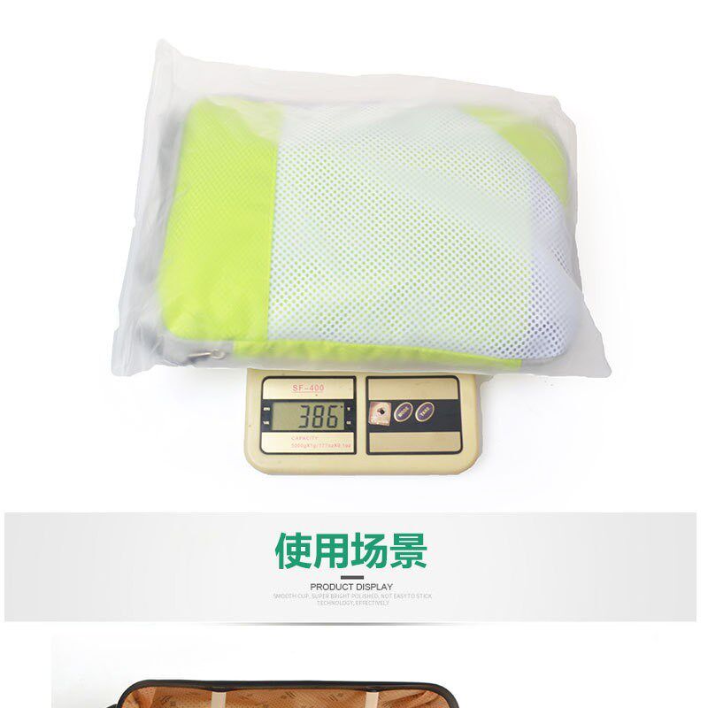 旅行游压缩袋子收纳包衣物套装便携手提款出差行S李箱三四件分类