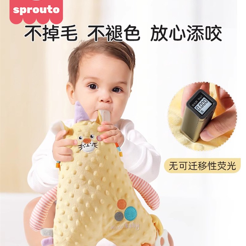 采购产品安抚毛巾,婴儿p可以咬娃娃,婴儿睡眠用品,豆豆安抚娃娃,