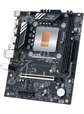 尔英板载CPU套装i7-12700H i9-12900H i5M-12500H正式版处理器主