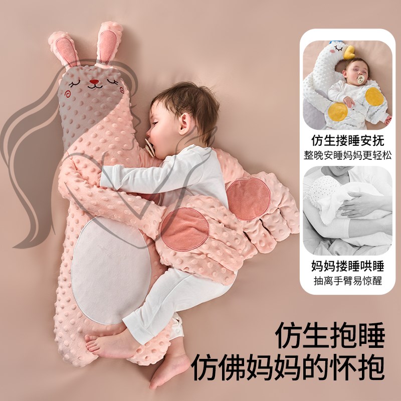 贝肽斯婴儿安抚手j掌搂睡觉躺睡宝宝防惊跳抱睡拍打哄娃神器安抚