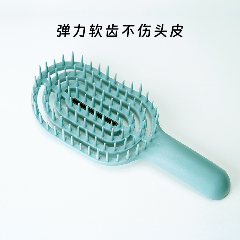 梳子女士专用长发接发直发卷发便携家用防打结干湿两Y用镂空软软