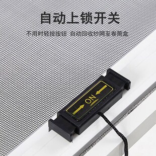 定制卷帘式隐形纱窗阁楼r斜顶天窗纱窗外推式斜屋顶天窗防蚊网自