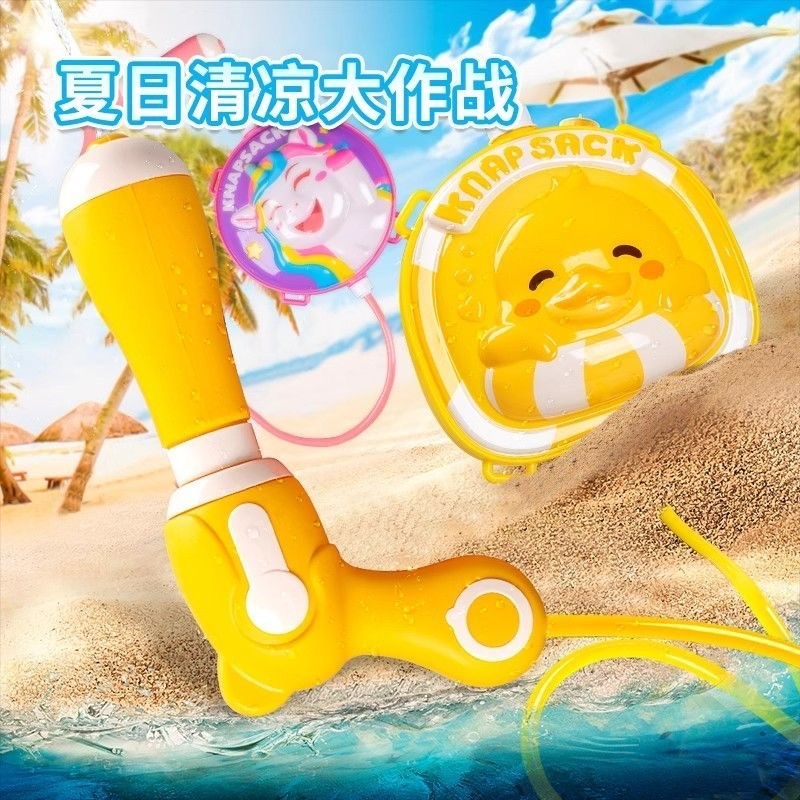 新款儿童揹包水枪玩具宝宝沙滩戏水夏天男孩女孩抽W拉式卡通立体