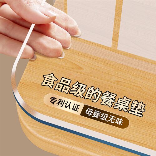 餐桌垫桌面茶几保护垫桌布防水防油防烫J免洗耐高温透明软玻璃桌