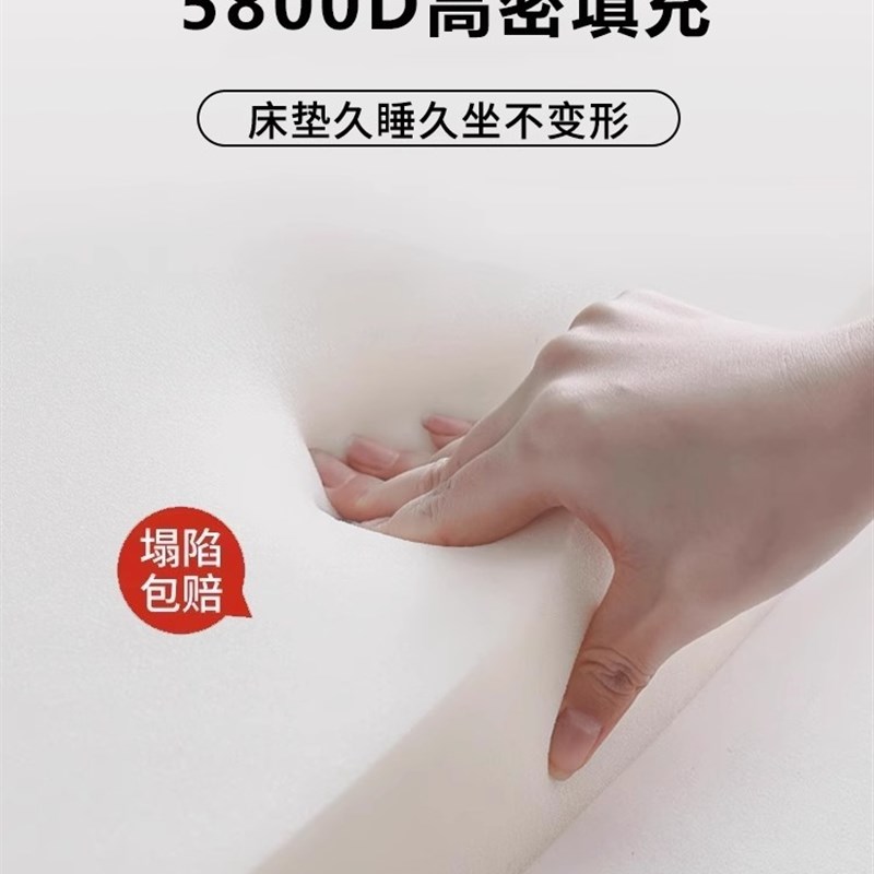 学生宿舍开学夏季凉席学生宿舍单人大学寝室租房床褥子Z加厚垫子