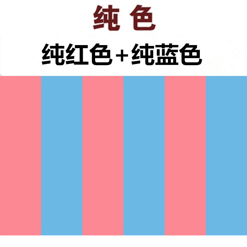 幼儿园跆拳道防撞墙裙p板儿童防撞软包宝宝墙围墙贴纸泡沫垫自粘
