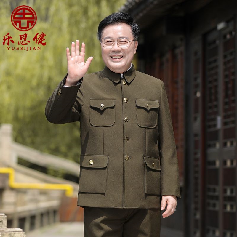 65式军绿中山装男中老年春秋加厚爷爷K中山服装爸爸套装老年人