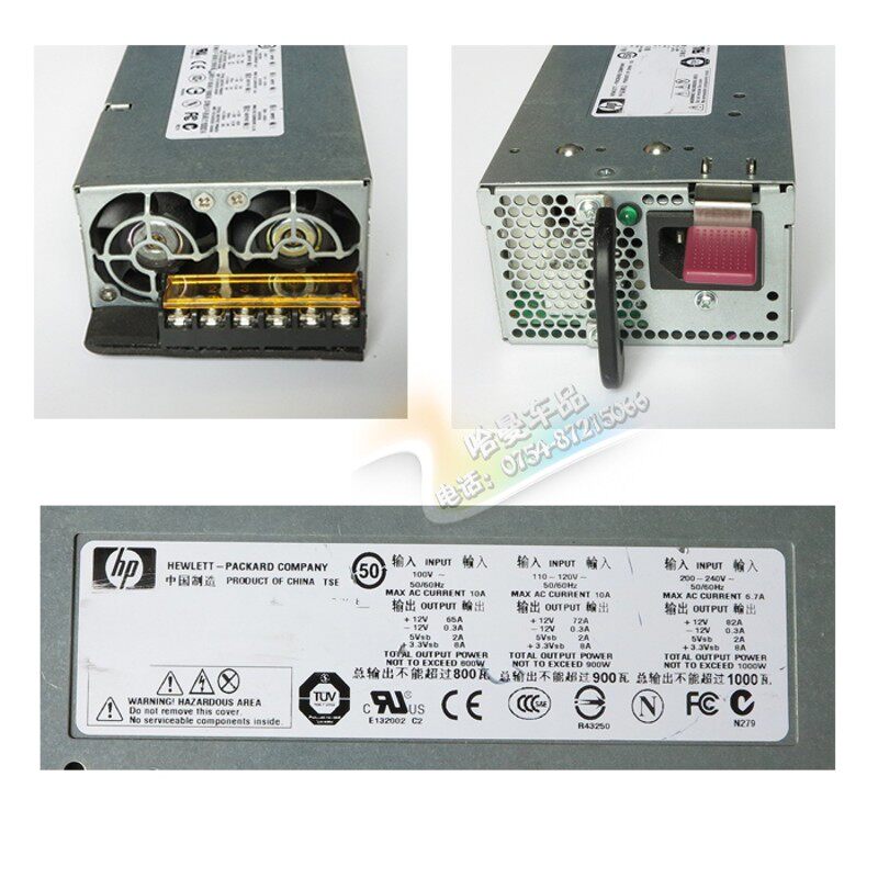 220V转12V电源变压器 82A和164A 汽车音响店试音室用 功率足