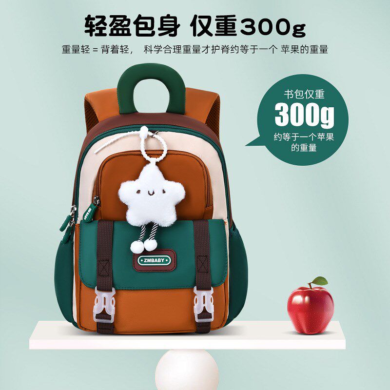 宝宝上幼儿园书包小朋友儿童书包男童20H24新款幼儿园男孩英伦风