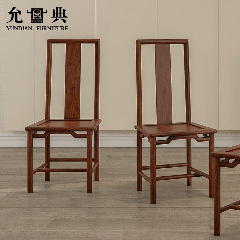 爽快花梨木中式餐椅现q代红木家具餐厅简约家用椅子全实木靠背座